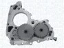 Насос масляный + вакуумный Iveco Daily/Fiat Ducato 2.3JTD 02- 351516000121