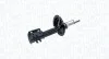Амортизатор MAGNETI MARELLI 351757070000 (фото 2)