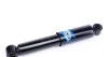 Амортизатор задний MAGNETI MARELLI 351759080000 (фото 5)