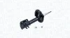 Амортизатор MAGNETI MARELLI 351781080000 (фото 1)