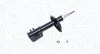 Амортизатор MAGNETI MARELLI 351781080000 (фото 2)
