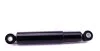 Амортизатор tyі CITROEN/FIAT 10-14Q JUMPER/DUCATO 1.9D/TD -02 MAGNETI MARELLI 351813079000 (фото 2)