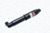Амортизатор задній MAGNETI MARELLI 351921070000 (фото 1)