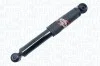 Амортизатор MAGNETI MARELLI 351931070000 (фото 1)