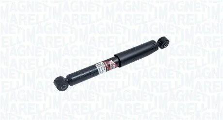 Amortyzator gazowy MAGNETI MARELLI 351935071000