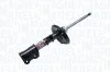Автозапчастина MAGNETI MARELLI 351988070100 (фото 2)