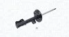 Автозапчасть MAGNETI MARELLI 351988070200 (фото 1)