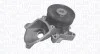 MAGNETI MARELLI  ROVER Помпа воды LandRover,75 2.0d 99- (5-ручейковый.шкив) 352316170058
