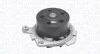 FIAT Помпа воды BRAVO,BRAVA 1.8 16V 95- MAGNETI MARELLI 352316170327 (фото 1)