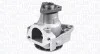 Помпа водяна WPQ0335 (MagnetiMarelli) MAGNETI MARELLI 352316170335 (фото 1)