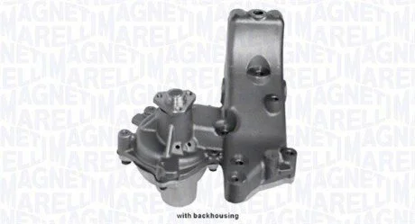 Насос води MAGNETI MARELLI 352316170347