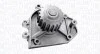 MAGNETI MARELLI Помпа воды CIVIC IV,V 1.6VTI 91- 352316170448