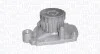 MAGNETI MARELLI HONDA Помпа воды Civic 01- 352316170466