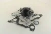 Помпа води MAGNETI MARELLI 352316170599