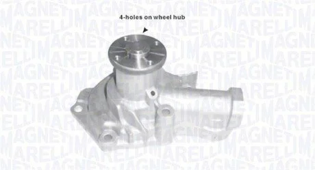 Водяна помпа MAGNETI MARELLI 352316170618