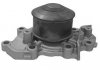 MAGNETI MARELLI  MITSUBISHI Помпа воды Lancer,Galant 2.0/2.5 93- 352316170632