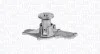 MAGNETI MARELLI MAZDA Помпа воды 626,Xedos 92- 352316170741