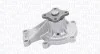 Помпа воды NISSAN [] MAGNETI MARELLI 352316170778 (фото 1)