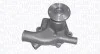 NISSAN Помпа воды Patrol 3.2D/TD 80- MAGNETI MARELLI 352316170804 (фото 1)