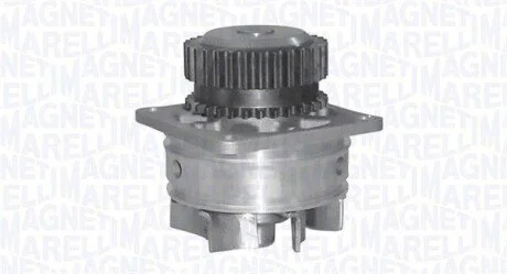 Насос системи охолодження MAGNETI MARELLI 352316170814