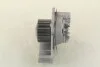 Водяний насос (кор.код. WPQ0889) MAGNETI MARELLI 352316170889 (фото 2)
