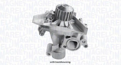 Помпа воды (с корпусом) C4,C5,C8,Peugeot 406,307,407 1.8 16V [] MAGNETI MARELLI 352316170924