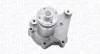 MAGNETI MARELLI  SUZUKI Помпа воды Alto,Swift 352316171009