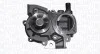 MAGNETI MARELLI Помпа воды SUBARU Legacy 2,0-2,5 03-, Forester 2,0-2,5 03-, Impreza. 352316171040