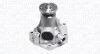 MAGNETI MARELLI Помпа воды SUBARU [352316171043] 352316171043