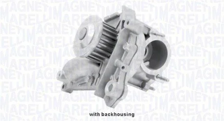 Насос води MAGNETI MARELLI 352316171045