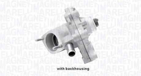 Насос води MAGNETI MARELLI 352316171055