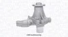 MAGNETI MARELLI Помпа воды (с корпусом!) TOYOTA [352316171056] 352316171056