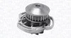 Помпа воды VW DERBY,GOLF,JETTA,PASSAT,POLO,SANTANA,SCIROCCO [] MAGNETI MARELLI 352316171166 (фото 1)