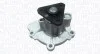 Насос охолоджуючої рідини CHRYSLER SEBRING, CITROEN C-CROSSER, C-CROSSER ENTERPRISE, DODGE CALIBER, JOURNEY, FIAT FREEMONT, HYUNDAI GRANDEUR, IX35, SANTA FÉ II, SANTA FÉ III 1.8-2.4LPG 01.05- MAGNETI MARELLI 352316171240 (фото 1)