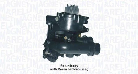 VW Помпа воды с регулятором хладогента Audi A4,5,6,Amarok,Jetta IV,Passat,Skoda, 2.0TSI/TFSI 08- MAGNETI MARELLI 352316171244
