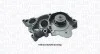 Помпа воды AUDI A3 1.4TFSI MAGNETI MARELLI 352316171247 (фото 1)