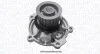MAGNETI MARELLI CHRYSLER Помпа воды Voyager 2.5-2.8CRD -08 352316171250