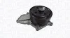 MAGNETI MARELLI HONDA Помпа воды FR-V 352316171265