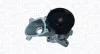 MAGNETI MARELLI BMW Помпа воды E90,E83 X3 3.0d 10- 352316171266