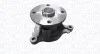 MAGNETI MARELLI HYUNDAI Помпа воды i10/20 1.2 08-,Kia Picanto,Rio 1.2 11- 352316171273