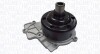 Автозапчасть MAGNETI MARELLI 352316171293 (фото 1)