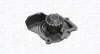 CITROEN Помпа воды C5 08-,Jumpy 2.0HDI 10-,Peugeot 2.0HDi,Ford Focus,Kuga,Mondeo 2.0TDCi MAGNETI MARELLI 352316171305 (фото 1)