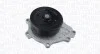 Насос охолоджуючої рідини LEXUS IS II, TOYOTA AURIS, AVENSIS, COROLLA, COROLLA VERSO, RAV 4 III, RAV 4 IV, VERSO 2.0D/2.2D 07.05-09.19 MAGNETI MARELLI 352316171322 (фото 1)