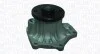 MAGNETI MARELLI TOYOTA Помпа воды Avensis 2.0-2.4 97-, Camry 2.4 01-, Previa 2.4 00-, Rav 4 352316171323