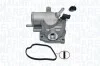 Автозапчасть MAGNETI MARELLI 352317000720 (фото 1)