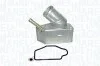Термостат OPEL ASTRA/CALIBRA/OMEGA/SINTRA/VECTRA/ZAFIRA MAGNETI MARELLI 352317000870 (фото 1)