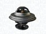 Termostat CITROEN/FORD 352317002360