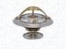 Termostat BMW 5/7/8 92-01 352317002590