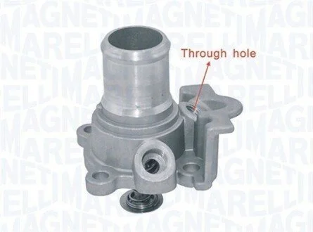 Termostat FIAT/IVECO DUCATO 02-, DAILY III MAGNETI MARELLI 352317003510