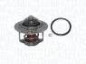 MAGNETI MARELLI Термостат VW Passat 1.6 -92 352317003830